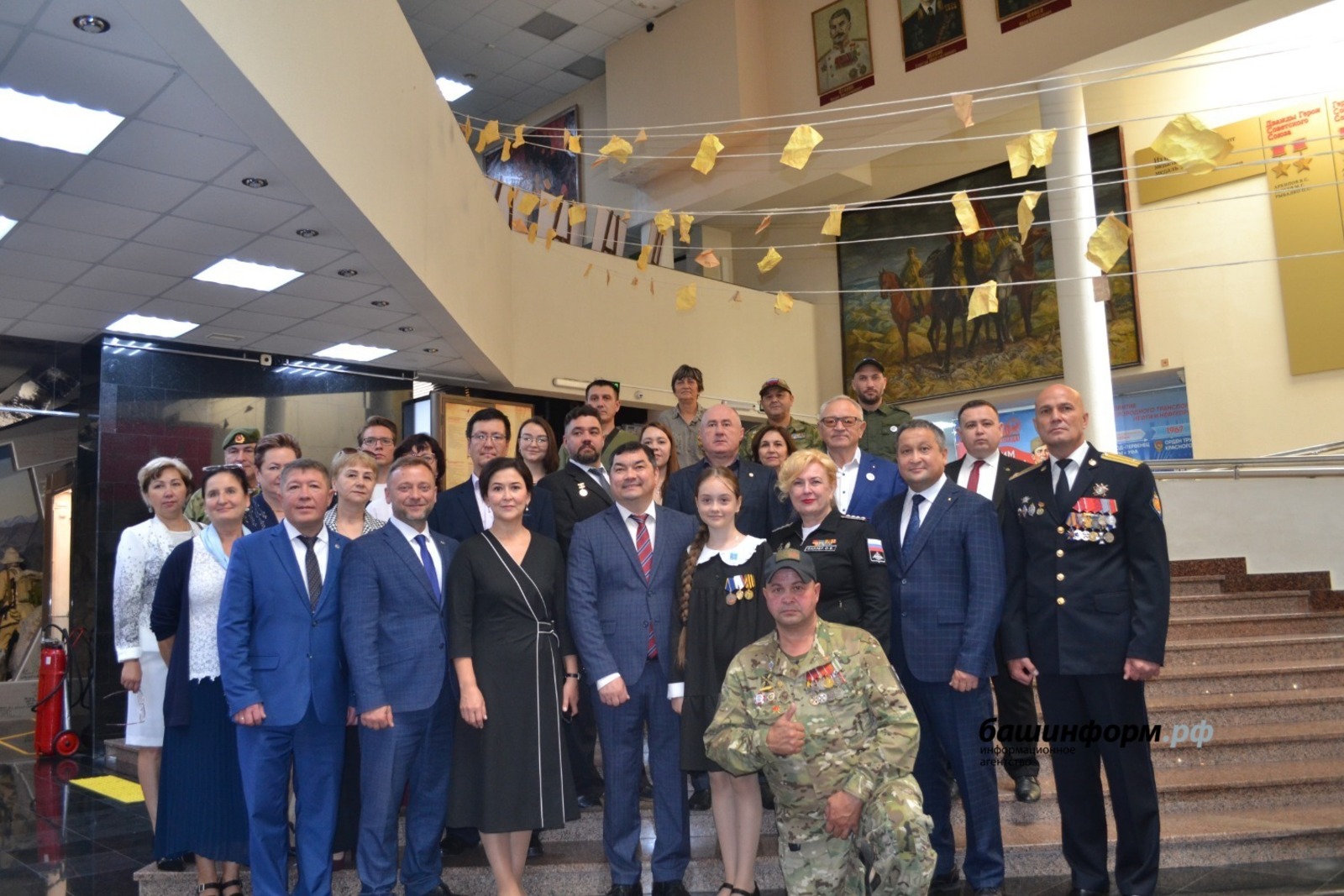 «Россия. Донбасс. СВО»