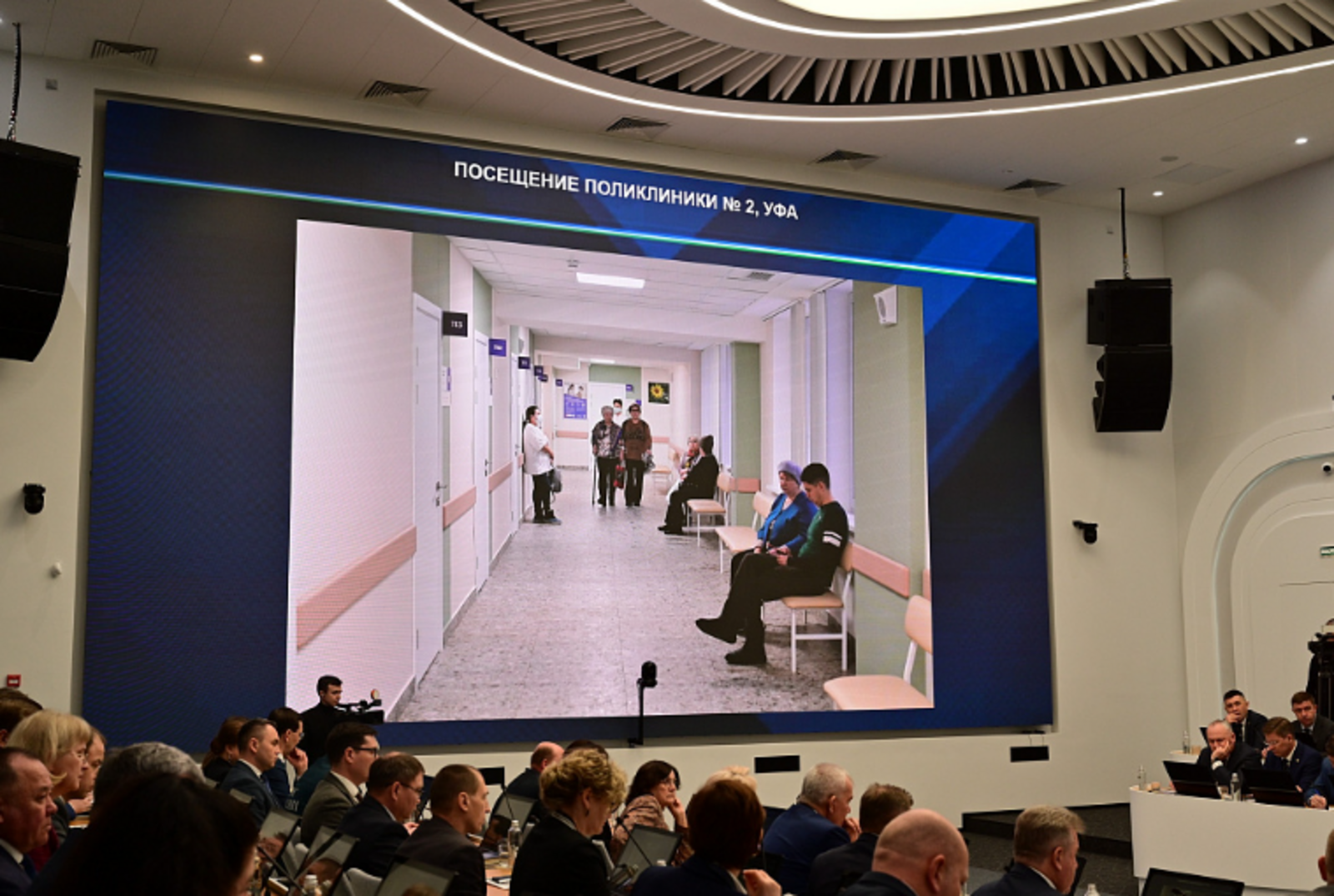 В 2026 году в селе Иглино начнут строительство поликлиники на 600 посещений