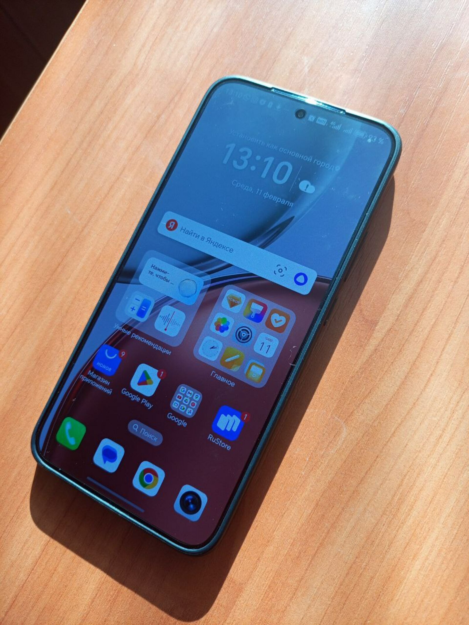 ТЕЛЕФОН. Хикәйә.   Миләүшә Ҡаһарманова