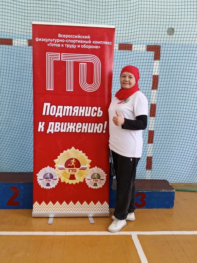 Байназар мәктәбе филиалдары менән берлектә ГТО нормативтары тапшырҙы.