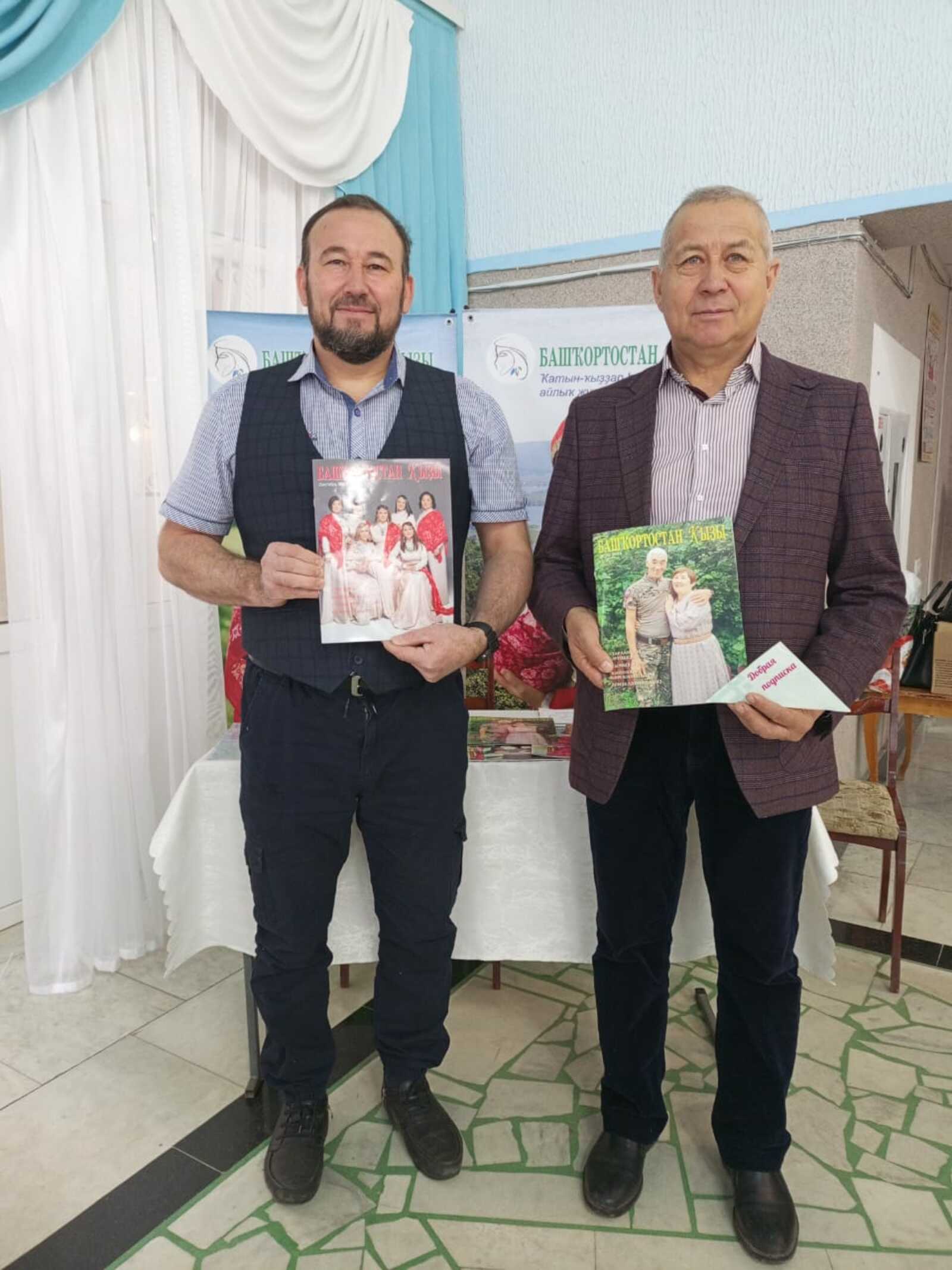 "Изге подписка" акцияһына архангелдәр ҙә ҡушылды