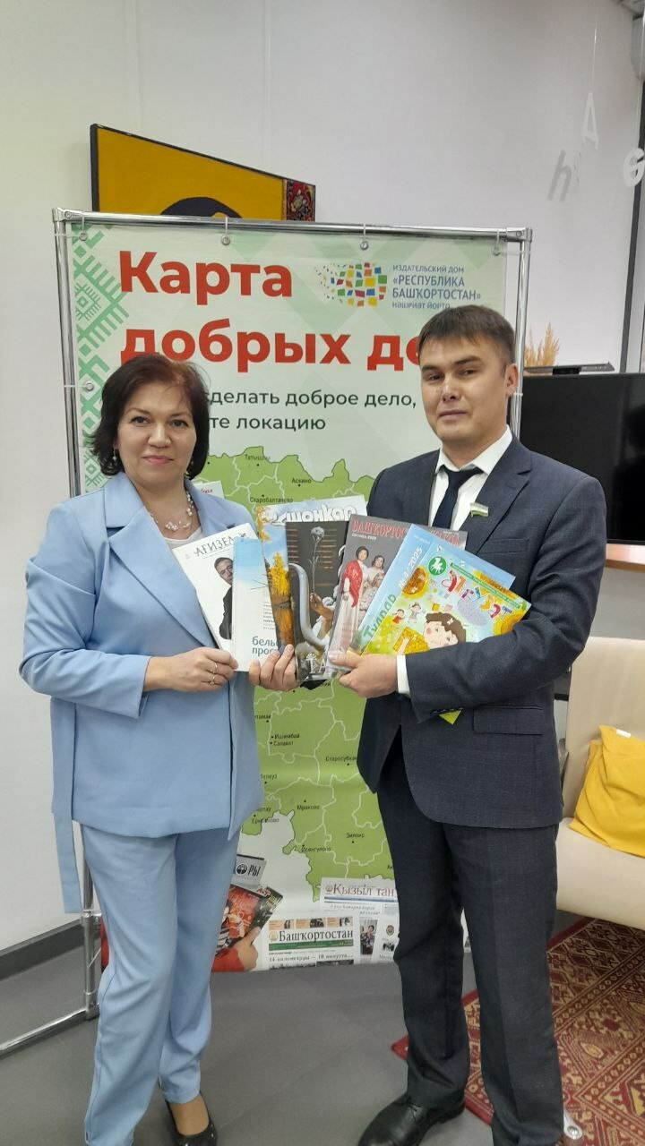 Өфөлә “Матбуғатҡа яҙылыусы көнө” һәм Хәйриә акцияһы үтте.