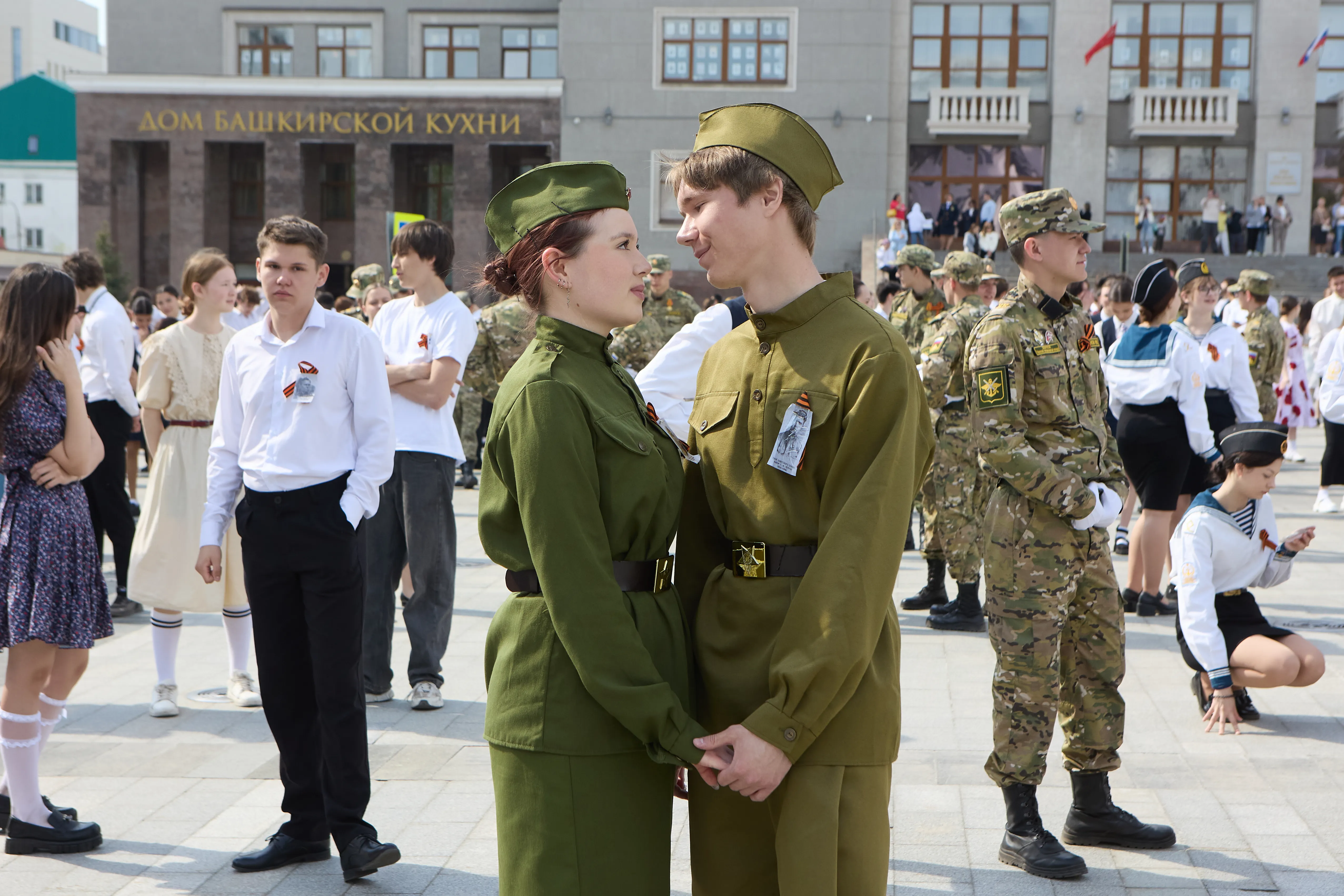 Өфөлә Бөтә Рәсәй "Еңеү валься" акцияһы үтте