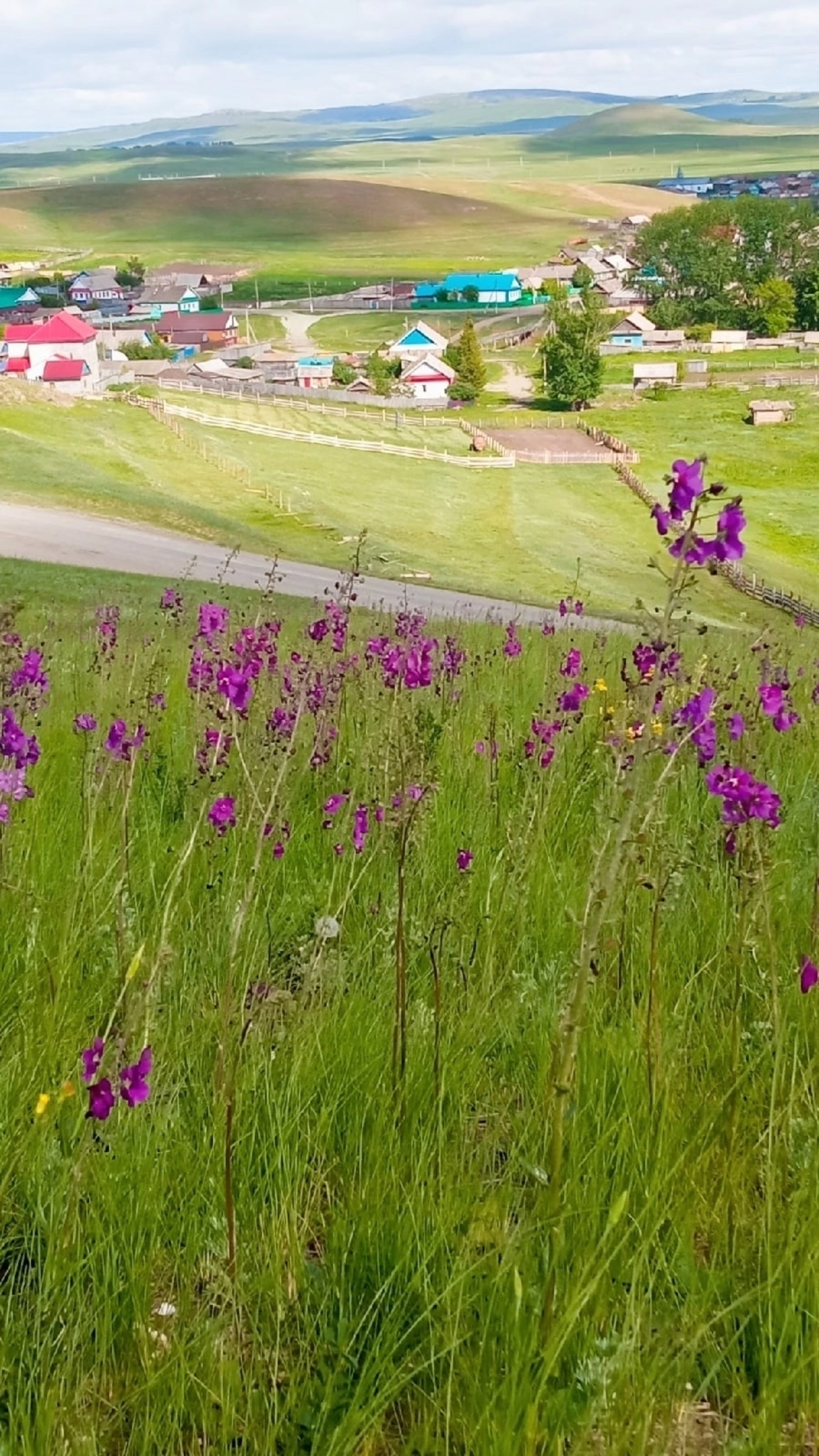 Юғалған ер Хикәйә