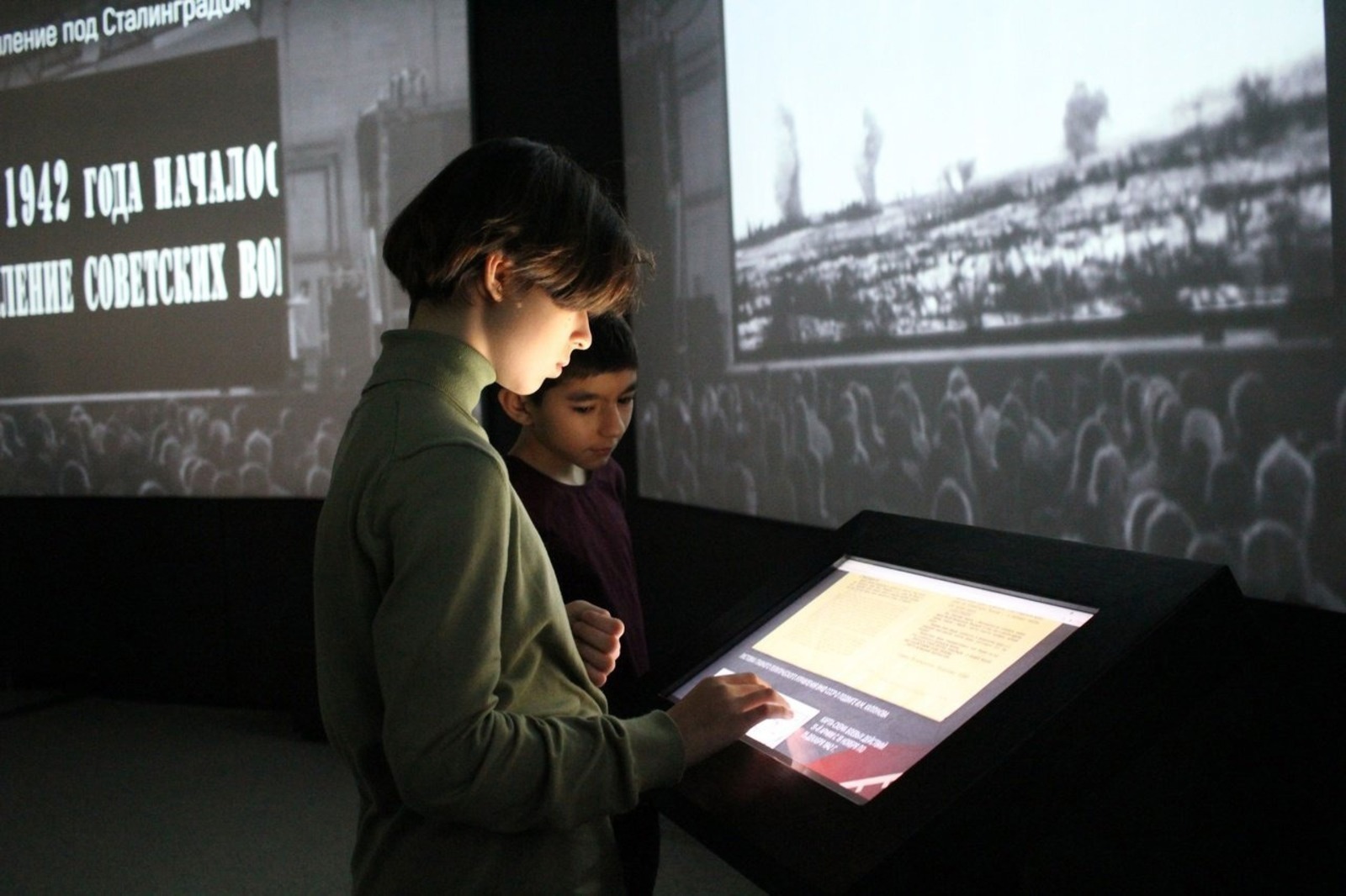 Сталинград һуғышының 80 йыллығына арналған мультимедиалы күргәҙмә асыла