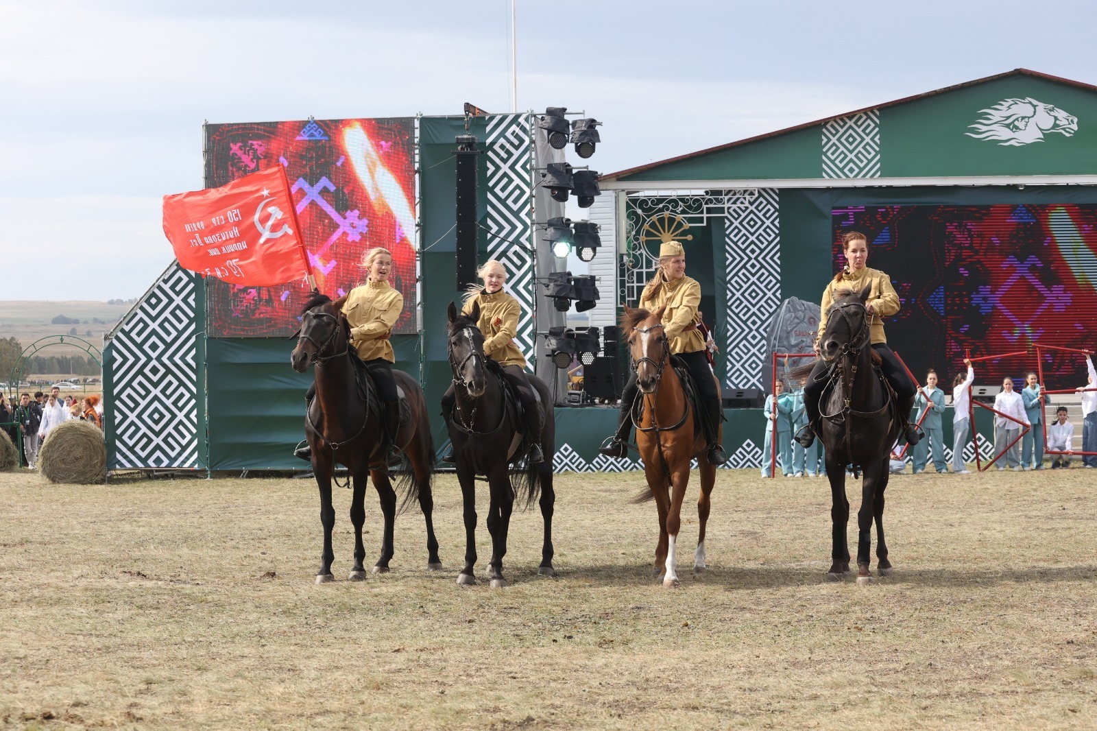 Башҡорт аты гимны яңғыраны