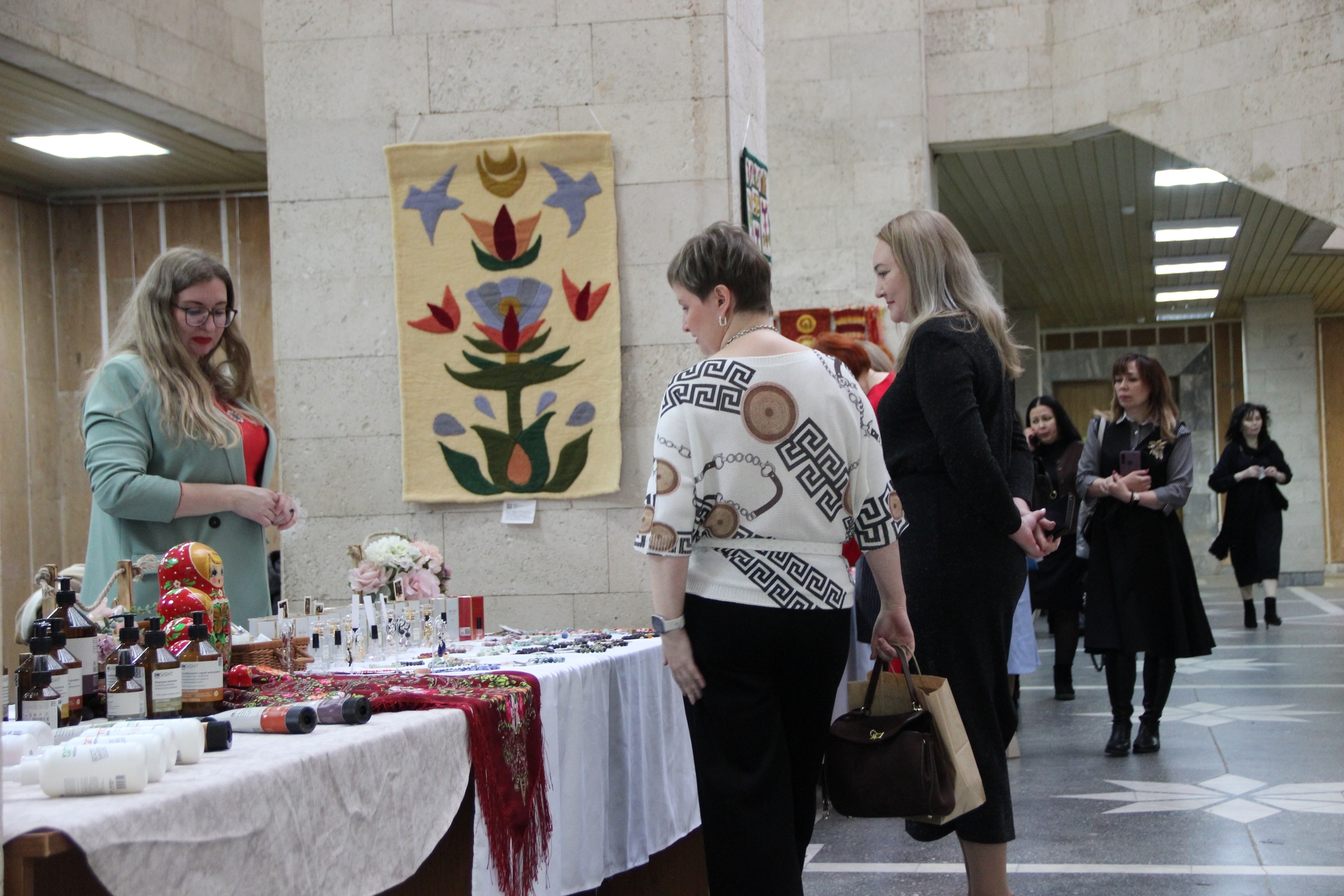 В Уфе состоялся Республиканский женский форум