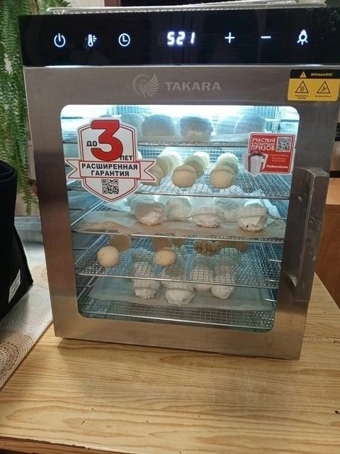 Йылайырҙар МХО-ға ярҙам итә