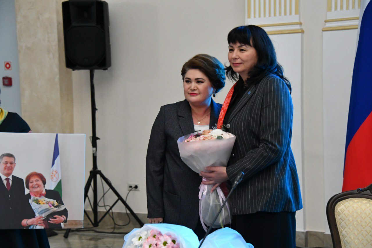 Башҡортостан Республикаһы Ҡатын-ҡыҙҙар союзында яңы рәйес