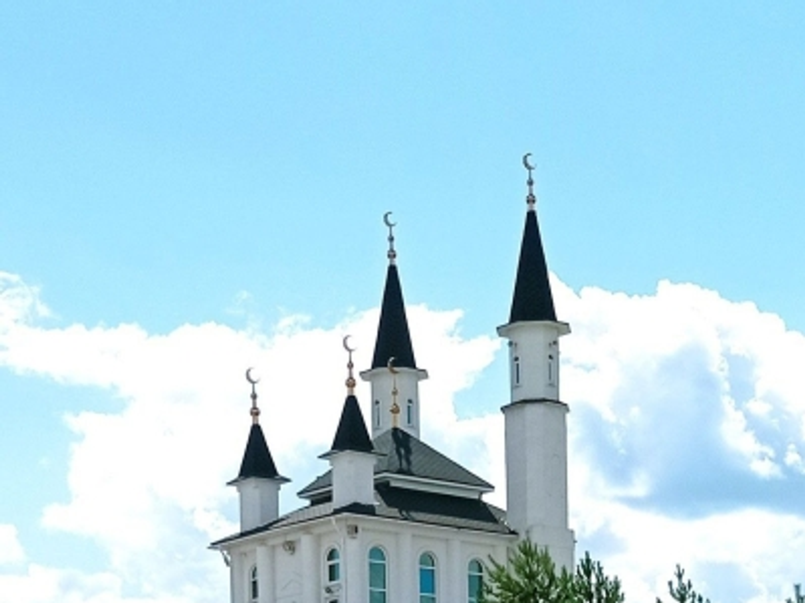 Ниғмәт булһын өсөн